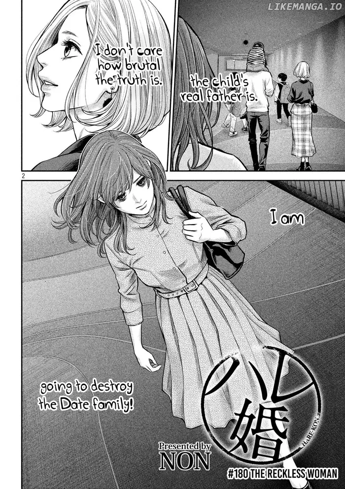Hare Kon Chapter 180 image 03_optimized